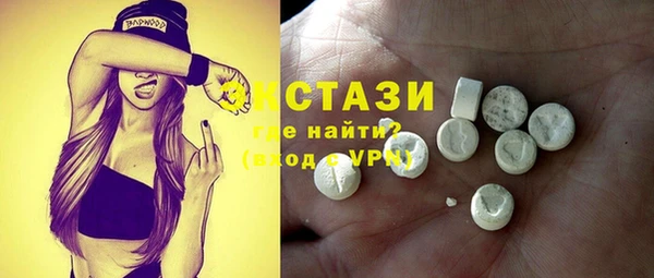 метадон Богородск