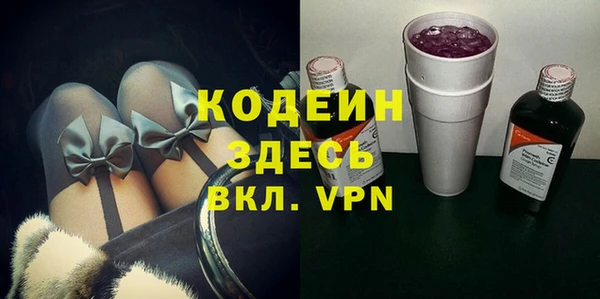 метадон Богородск