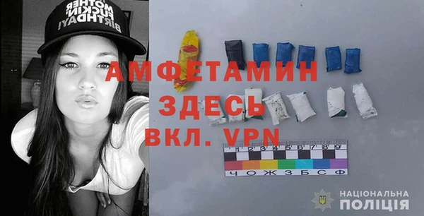метадон Богородск
