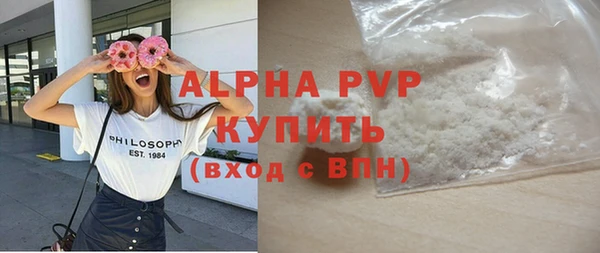 MESCALINE Богородицк