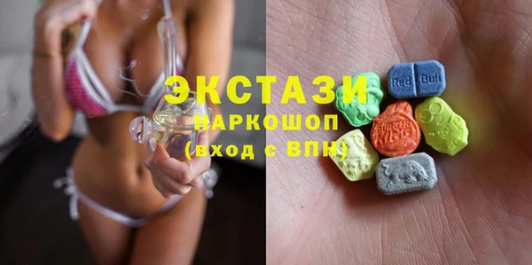 MESCALINE Богородицк