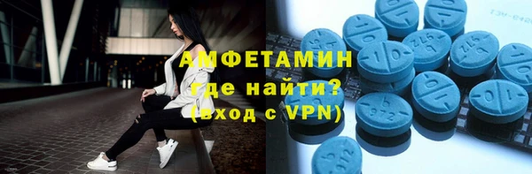 гашишное масло Богданович