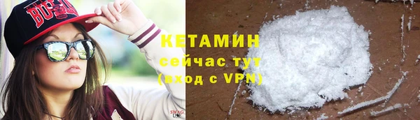 гашишное масло Богданович