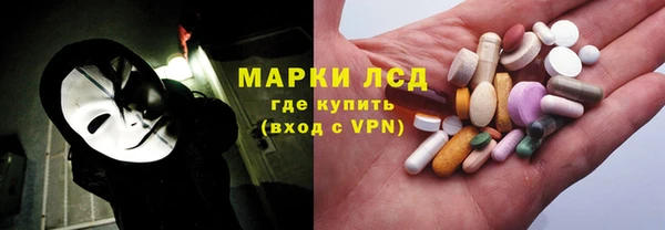 метадон Богородск