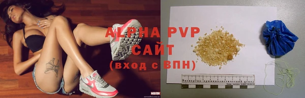 MESCALINE Богородицк