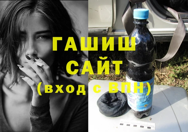 метадон Богородск