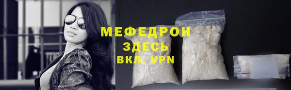 гашишное масло Богданович