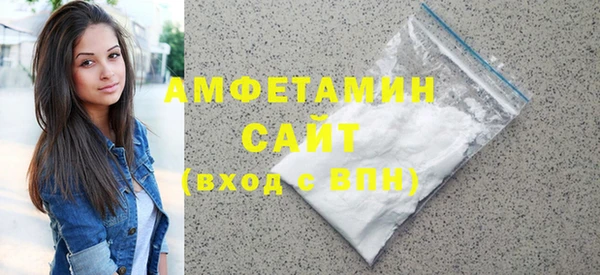 гашишное масло Богданович