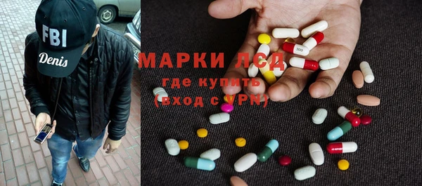 метадон Богородск