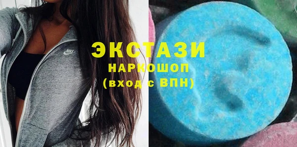 MESCALINE Богородицк