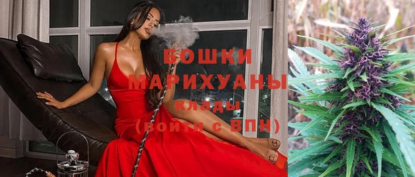 MESCALINE Богородицк