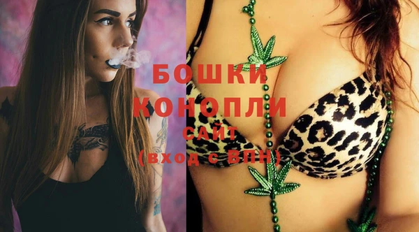 гашишное масло Богданович