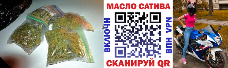Купить  Прохладный  Дистиллят ТГК вейп с тгк 